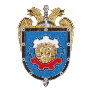 Знак Эмблема УВ СИТО ФСО России