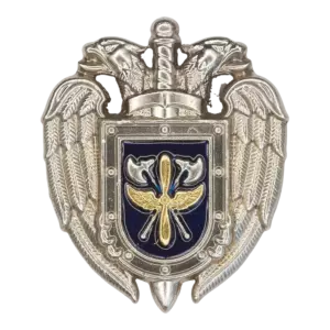 Знак Эмблема ЦА ФСО России