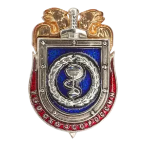 Знак «УМО СХО ФСО России»