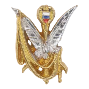 Знак «УД ФСО России»