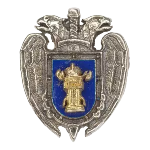 Знак Эмблема УПО ФСО России