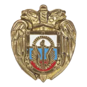 Знак Эмблема Академии ФСO России