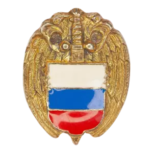 Знак Эмблема ФСО России