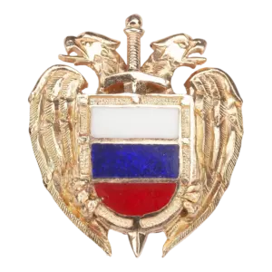 Знак Эмблема ФСО России
