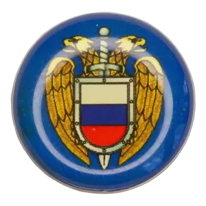 Знак «ФСО России»
