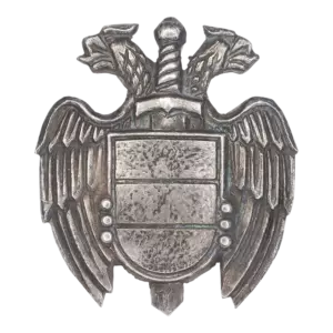 Знак Эмблема ФСО России