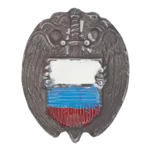 Знак Эмблема ФСО России