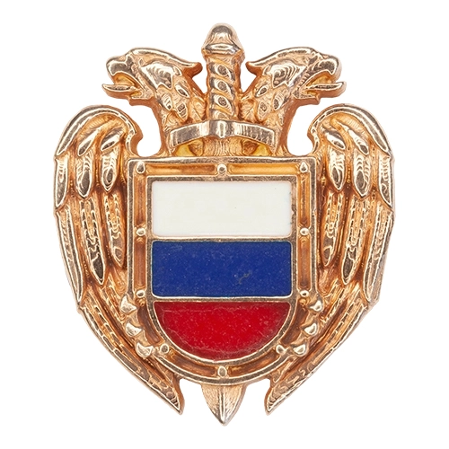 Аверс - ФСО России