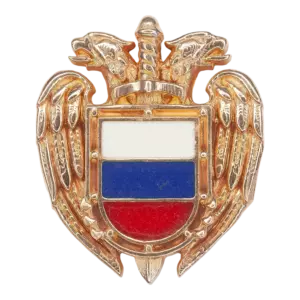 Знак Эмблема ФСО России