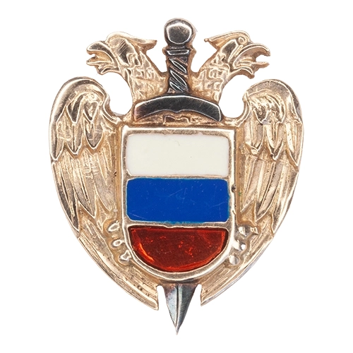Аверс - ФСО России
