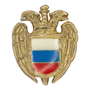 Знак Эмблема ФСО России