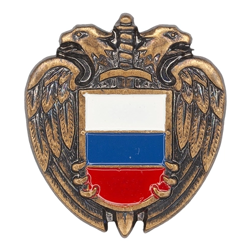 Аверс - ФСО России
