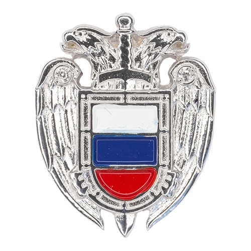 Аверс - ФСО России