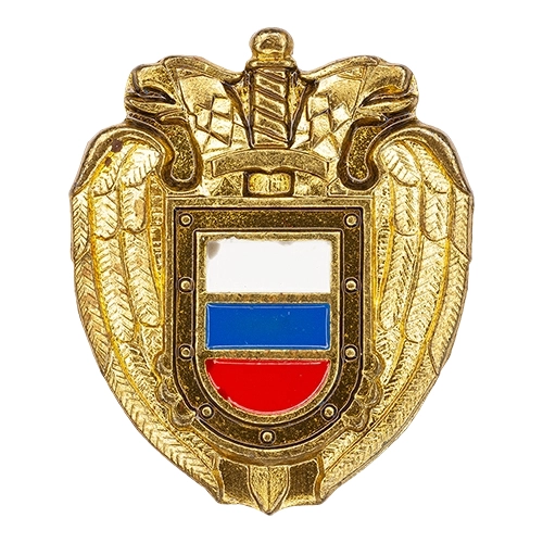 Аверс - ФСО России