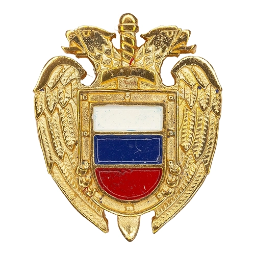 Аверс - ФСО России