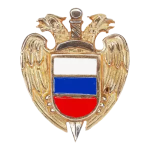 Знак Эмблема ФСО России