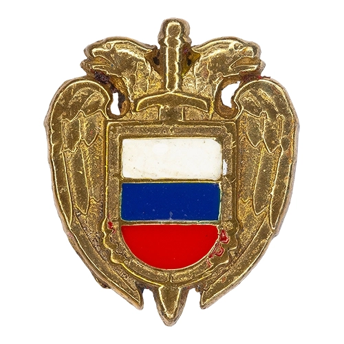Аверс - ФСО России