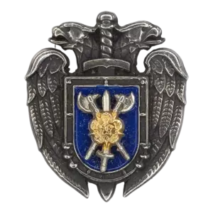 Знак Эмблема ОУ ФСО России