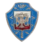 «УПС Спецсвязи России»