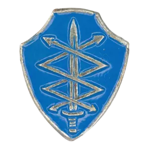 Знак «УОБ Спецсвязи России»