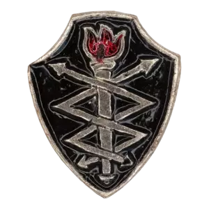 Знак «УНТО Спецсвязи России»
