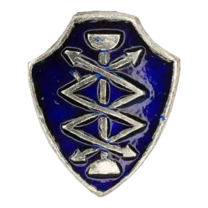 Знак «УСТМЗ Спецсвязи России»