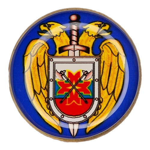 Аверс - ПП СКМК ФСО России