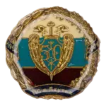 «50 лет ПС в Якутии»
