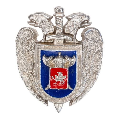 Аверс - СОКР ФСО России