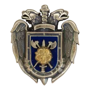 Знак Эмблема ОУ ФСО России