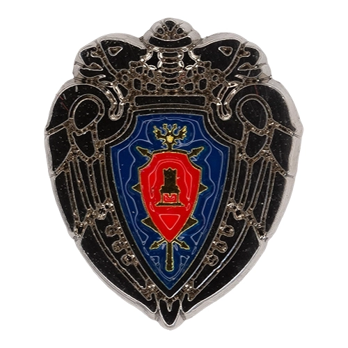 Аверс - УССИ ФСО России в ЦФО