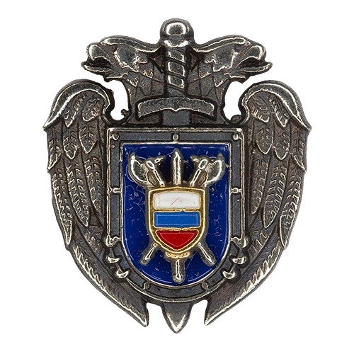 Аверс - ОУ ФСО России