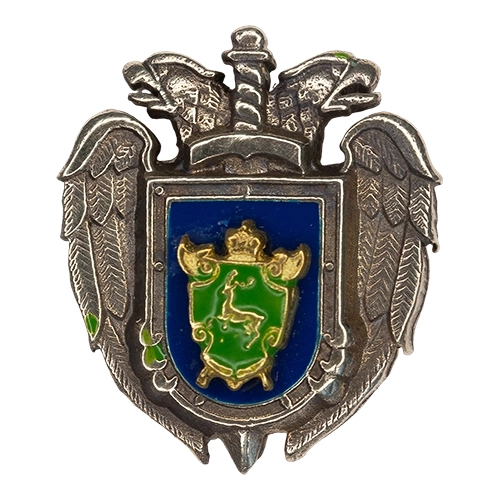 Аверс - ГК 