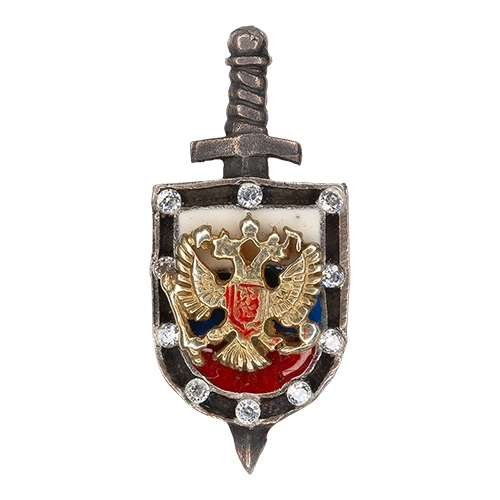 Аверс - СБП ФСО России