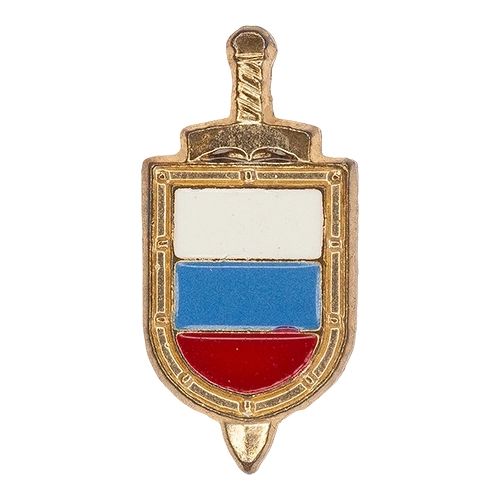 Аверс - ФСО России