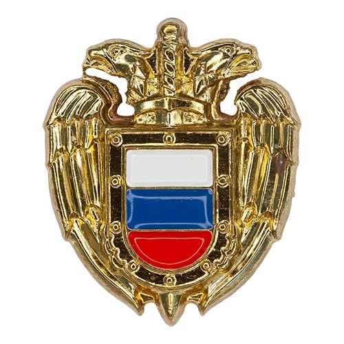 Аверс - ФСО России