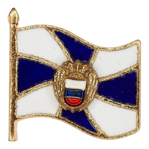 Аверс - Флаг ФСО России