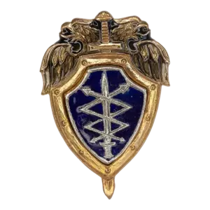Знак Эмблема УОБ Спецсвязи России