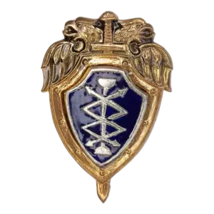 Знак Эмблема УСТМЗ Спецсвязи России