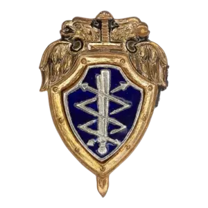 Знак Эмблема УШДС Спецсвязи России