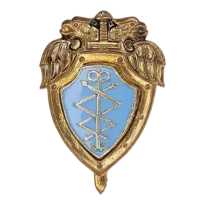 Знак Эмблема УИБ Спецсвязи России