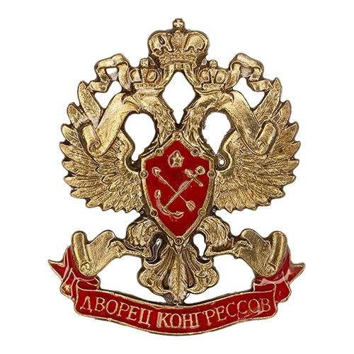 Аверс - СОСЗФО ФСО России