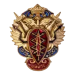 «25 лет ЦММПС»