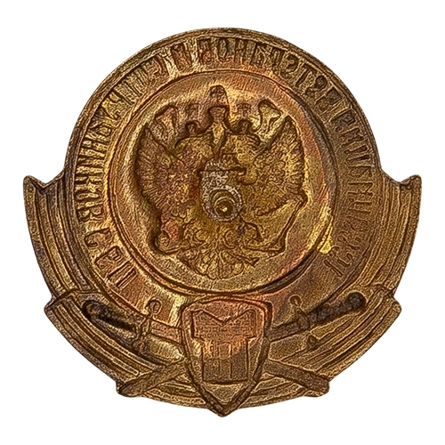 Реверс - Ассоциация СБП