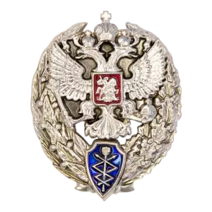 Знак «Выпускнику Академии Спецсвязи России»