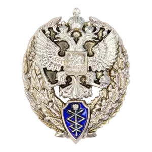 Знак «Выпускнику Академии Спецсвязи России»