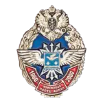 «40 лет в/ч 40521»