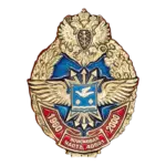 «40 лет в/ч 40521»