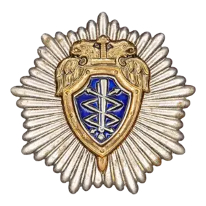 Знак «УШДС Спецсвязи России»