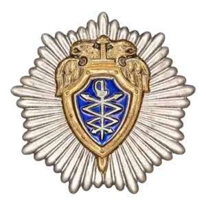 Аверс знака «УК Спецсвязи России», арт. 540320983